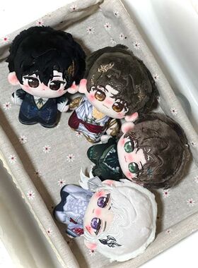 (已授权)世界之外原创正品10cm棉花娃娃易遇夏萧因顾时夜柏源