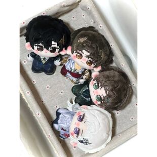 (已授权)世界之外原创正品10cm棉花娃娃易遇夏萧因顾时夜柏源