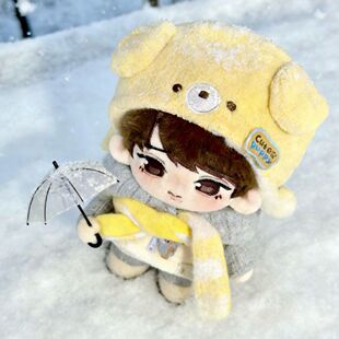 TF四代橹小皱王橹杰属性棉花娃娃明星公仔10CM玩偶原创节日礼物