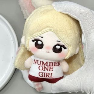 现货 rose朴彩英属性10cm印花努努体棉花娃娃挂件 BLACKPINK