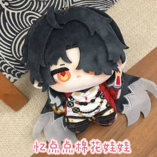 首发崩坏星穹铁道千冶刃10cm娃娃