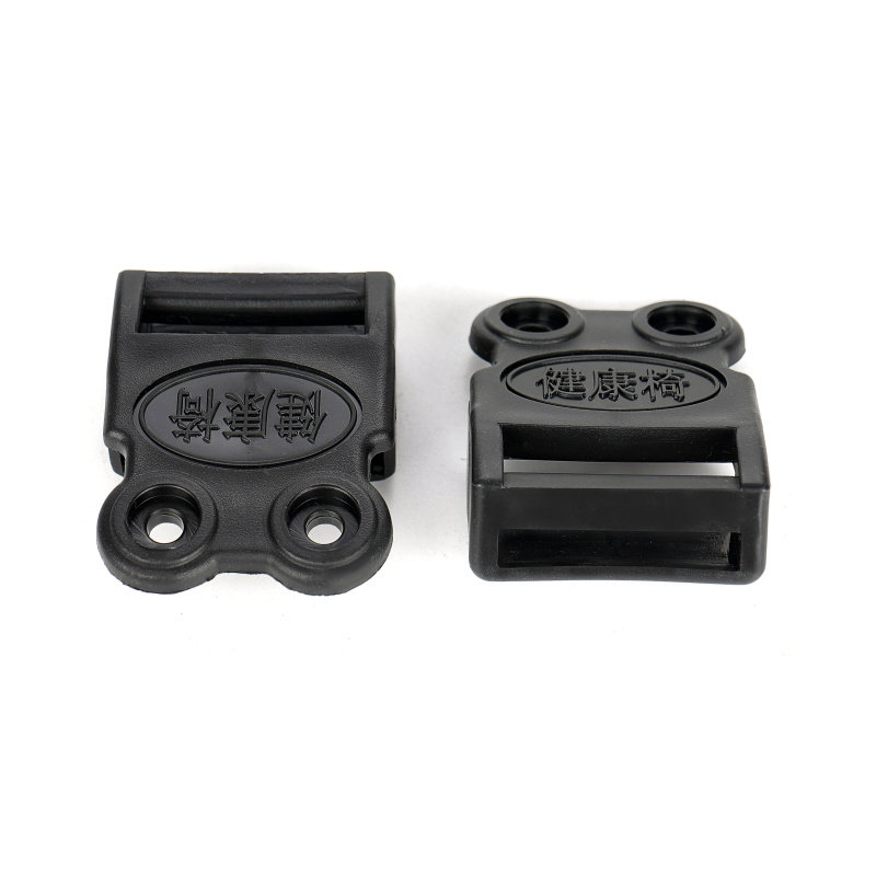 通用健康椅松紧带两头固定塑料扣螺丝钉森之光丹华同兴威椅子配件