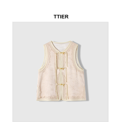 【TTIER】新中式国风重工刺绣马甲女外搭叠穿背心