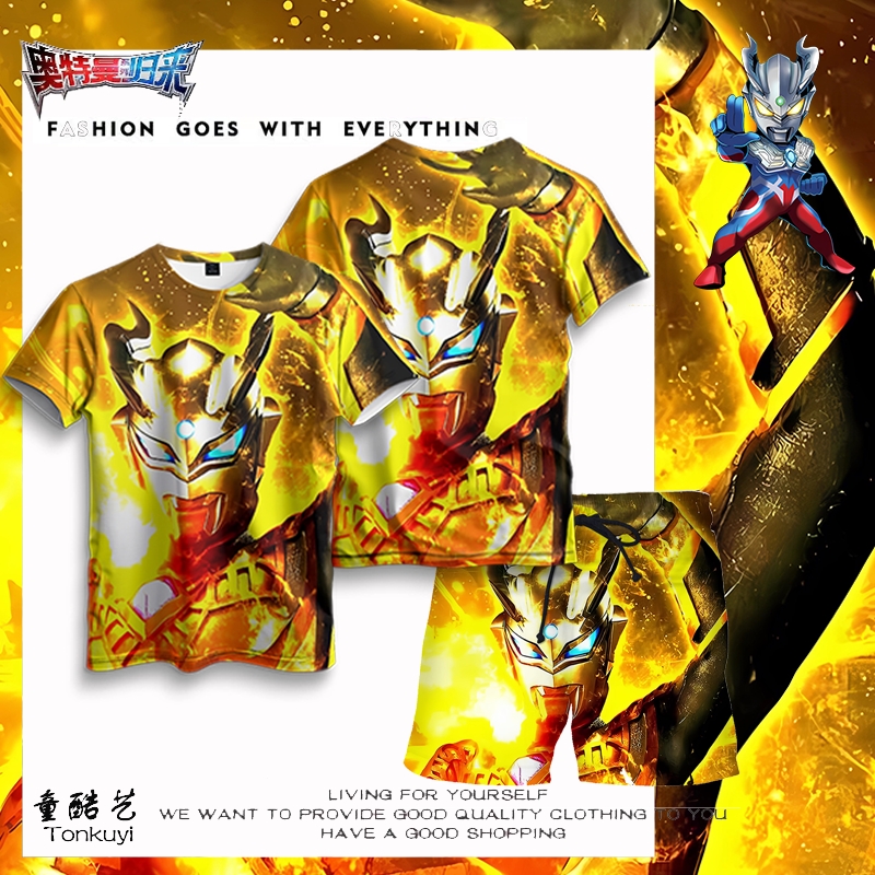 经典奥特曼儿童泳衣男孩男童连体防晒游泳衣小中大童专业泳装装备