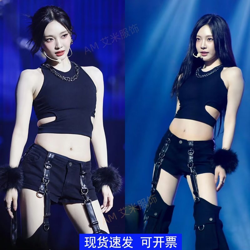 aespa宁艺卓whiplash打歌服套装