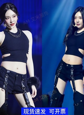 韩女团aespa宁艺卓同款黑色露腰缕空辣妹背心打歌服爵士舞演出服