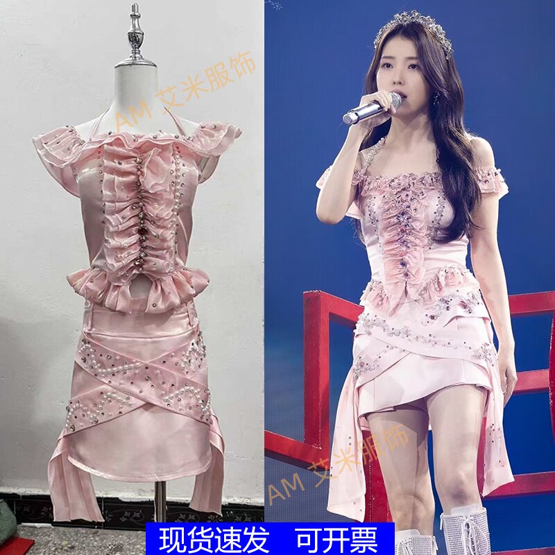 2025新款kpop女团打歌服现代舞演出服粉色青春活力舞蹈派对表演服