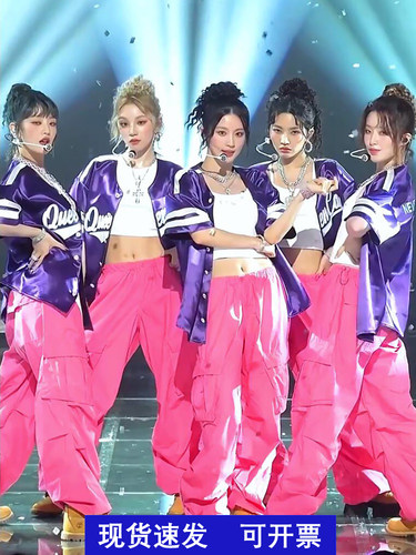 女团宋雨琦同款gidle大码演出服