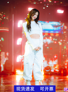 ITZY女团同款演出服爵士街舞cheshire打歌服Kpop白色新款潮流套装