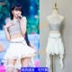 韩女团smart打歌服挂脖吊带白色不规则半裙kpop舞台表演出服套装