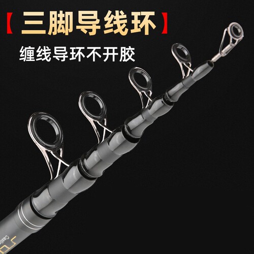 金属海竿套装碳素超硬远投竿