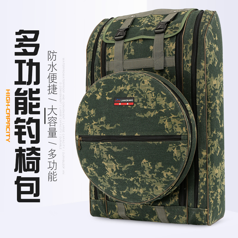 多功能加厚防水渔具包钓鱼包双肩包鱼竿包鱼护包钓椅包鱼凳包