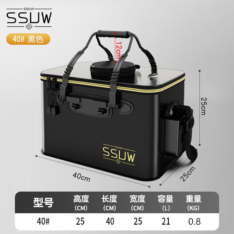 折叠钓鱼桶活鱼桶鱼箱鱼护桶折叠钓箱加厚水桶装鱼桶渔具用品EVA