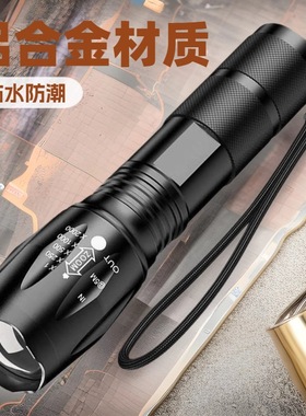 货源A100led手电筒t6户外防水铝合金变焦强光手电筒直销