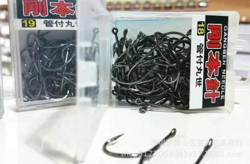 丸世国产鱼钩盒装歪嘴