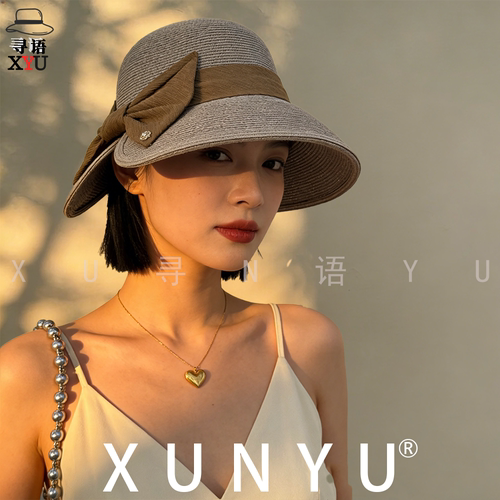 寻语/XUN夏季草帽出游度假防晒草编大帽檐渔夫帽开叉蝴蝶结草编帽 - 封面