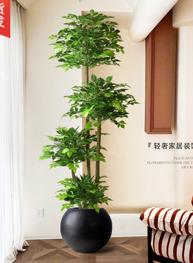 仿真绿植幸福树室内客厅发财树摆件假树仿生植物大型橱窗造景盆栽