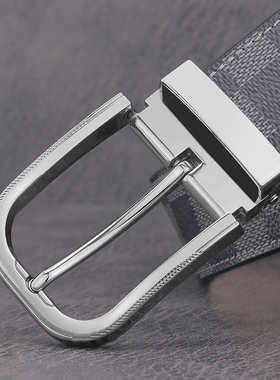 2021新款灰色皮带男士真皮针扣格子纹腰带男潮流休闲百搭裤带宽版