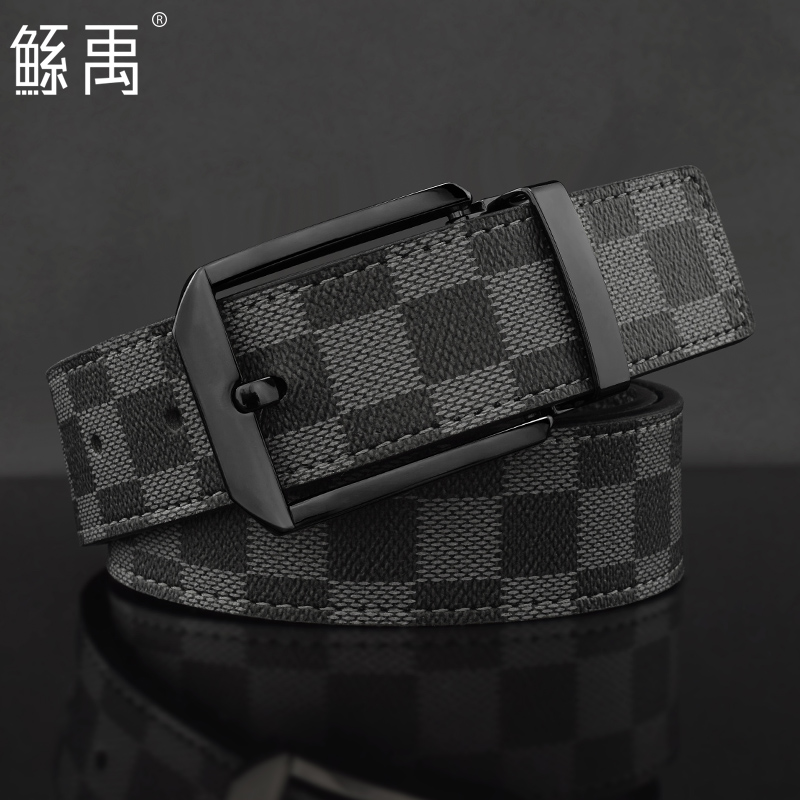 鲧禹男士二层牛皮锌合金