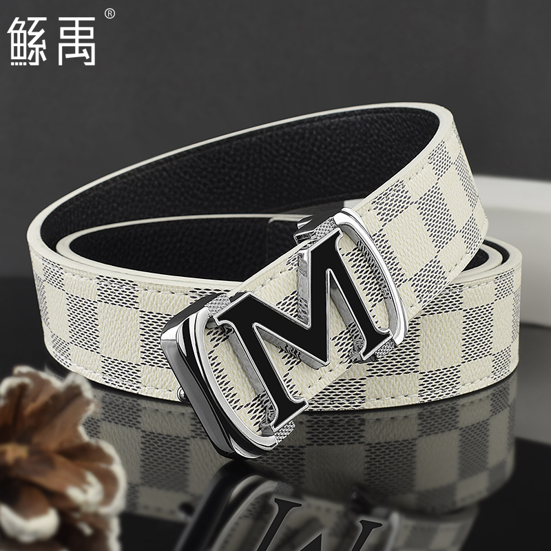 鲧禹男士字母皮带真皮