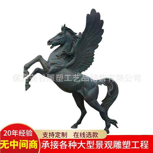 铸铜马雕塑仿铜飞马群马战马大型八骏马动物铸铁铸铝广场铜雕摆件