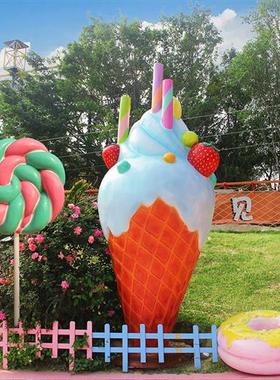 棒棒糖玻璃钢雕塑户外仿真冰淇淋儿童乐园商场美陈装饰大型摆件