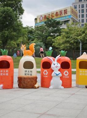 户外景观草坪雕塑玻璃钢卡通动物造型垃圾桶摆件幼儿园果皮箱装饰