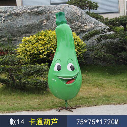现代简约玻璃钢水果蔬菜雕塑瓜果园林仿真装饰摆件卡通拟人模型