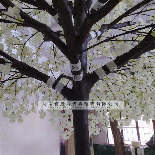厂家仿真樱花树假树大型植物桃花树婚庆玻璃钢节日装饰花枝梅花树