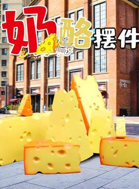 卡通仿真奶酪芝士景观玻璃钢雕塑甜品店电影院商场烘焙蛋糕店摆件