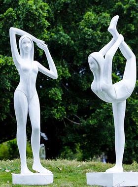 户外读书人物玻璃钢娃娃雕塑瑜伽运动小孩学校广场园林景观大摆件