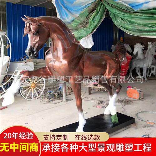 大型仿真马雕塑户外铸铜马到成功景观厂家纯铜马踏飞燕铜雕八骏马