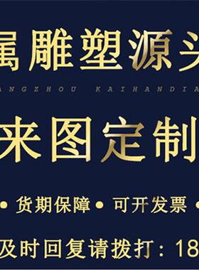 可定制不锈钢鹿雕塑户外景观创意金属镜面现代风格