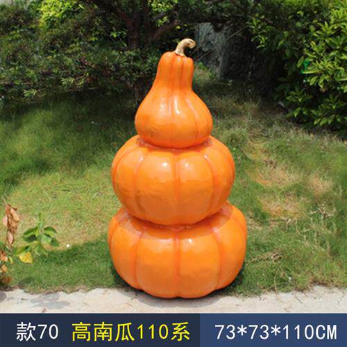 玻璃钢水果蔬菜雕塑创意公园广场卡通雕塑农业基地果园装饰摆件