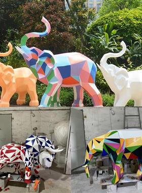 户外大象玻璃钢几何彩绘雕塑摆件花园庭院楼盘动物抽象工艺品装饰