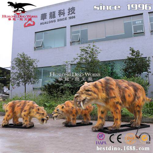 商场活动逼真动物剑齿虎一家亲网红个性装饰产品大型仿真动物厂家