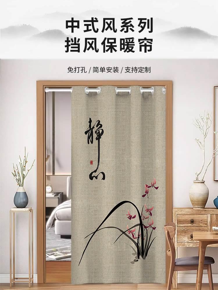 室分隔神器房间隔断帘分间出租屋遮挡帘新中式床帘家用遮阳帘卧