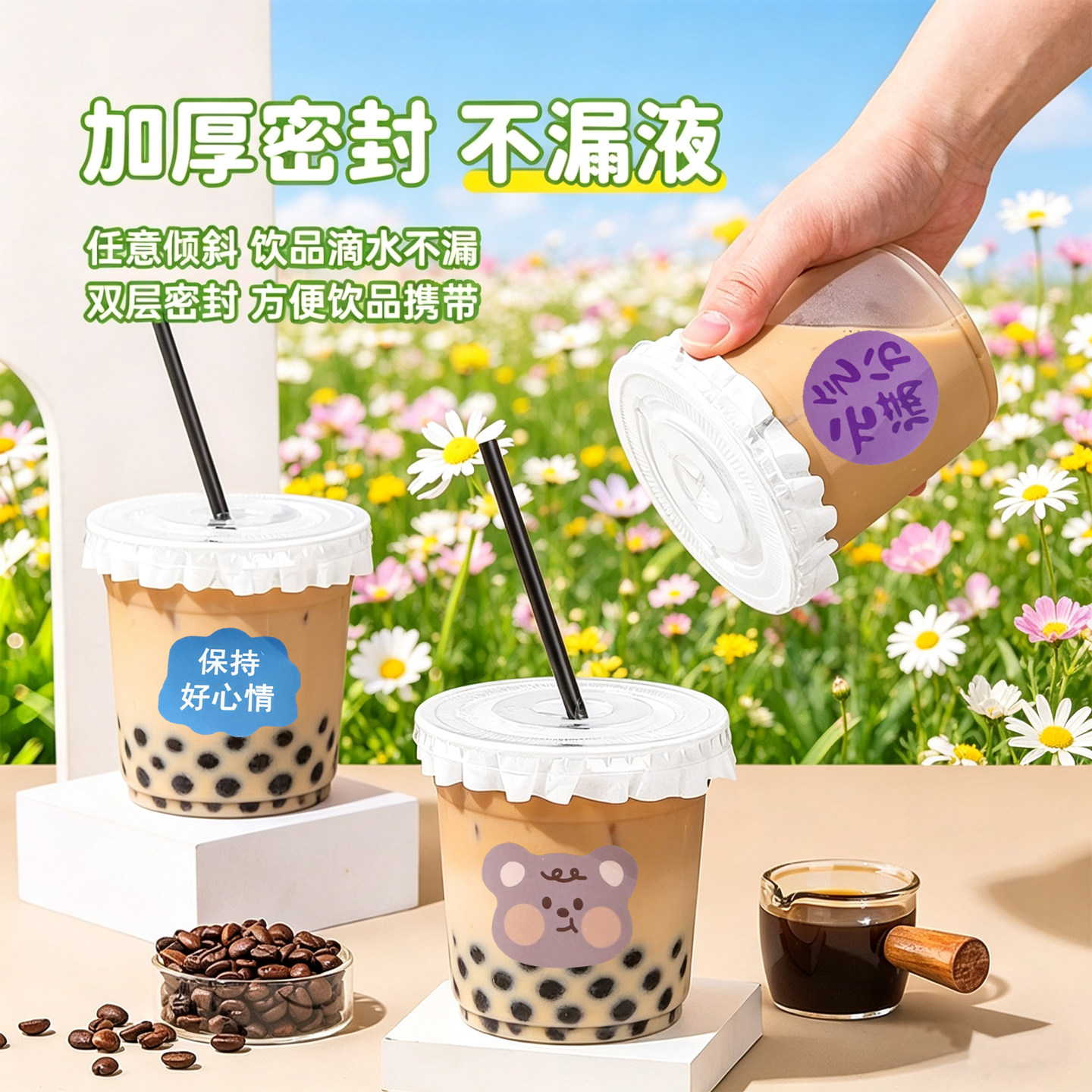 咖啡奶茶杯子500ml塑料饮料柠檬茶拿铁一次性打包带盖冰粉冷饮杯