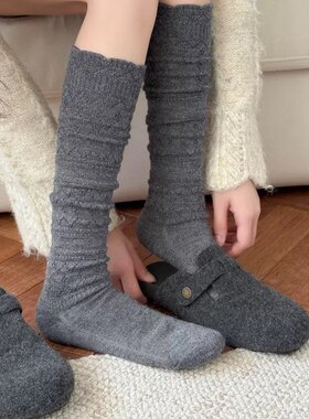 秋冬季款浮镂空小腿袜保暖针织复古灰色羊毛长筒女袜堆堆长筒棉袜