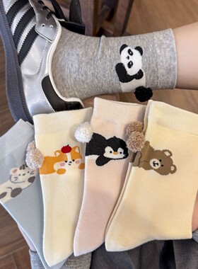 MOONCAT丨月亮猫卡通动物袜子女韩版可爱中筒袜ins百搭堆堆棉袜子