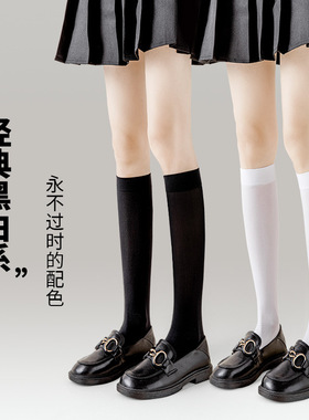 夏日薄款天鹅绒小腿袜日系JK袜子夏女黑白压力中筒袜过膝高筒长袜