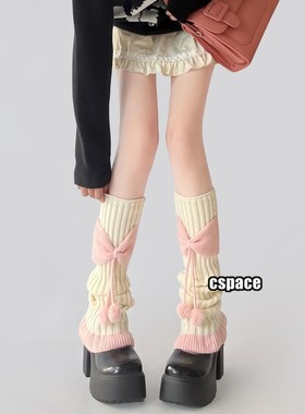 Jackson日系jk堆堆袜女针织边小腿袜Lolita白色蝴蝶结带毛球袜套