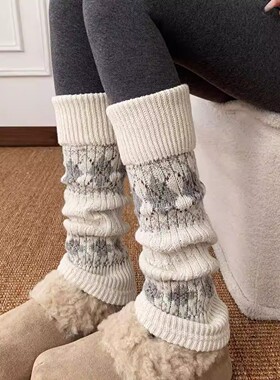 费尔岛提花复古配连裤袜针织小腿套女秋冬加厚保暖羊毛长筒堆堆袜