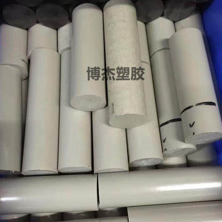 .本色PEEK板聚醚醚酮棒防静电黑色PPS聚苯硫醚耐高温peek板棒,标准件/零部件/工业耗材,防静电板,淘宝优惠券,粉丝福利购,淘宝优惠卷