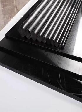 .黑色PEI板ULTEM-1000聚醚酰亚胺PEI板黑色UPE板棒零切加工