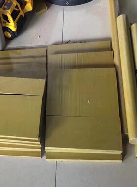 .琥珀色PEI板PI聚酰亚胺板棒 PAI板聚酰胺酰亚胺棒 深浅灰色PVC板