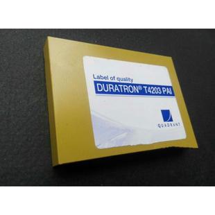 .进口PAI板torlon托龙棒 4203金褐色聚酰 酰亚胺棒加工5530 4301