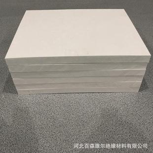 5mm楼梯四氟板 .厂家聚四氟乙烯板 ptfe管道滑动支座铁氟龙板