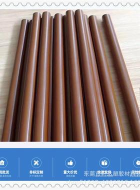 .耐高温PI棒 黄褐色4203PI棒高绝缘聚酰亚胺棒材板材棕色耐磨pi棒