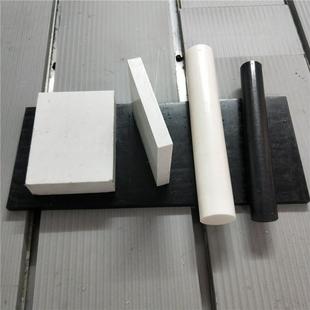.加纤黑色PET板 PET-P棒白色PET塑料板棒高硬度聚酯PBT板PBT棒